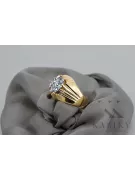 Кольцо Винтаж стиль Циркон 14-кв Желтое золото vrc016y